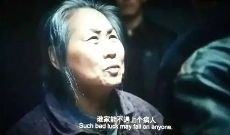 哑剧猫黄改，演员们的精彩表现让人感动不已