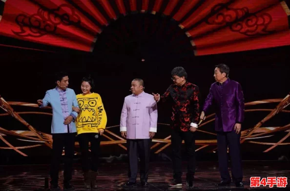 妈妈吃了春晚药后，竟然在家中举办了一场别开生面的春节联欢晚会！