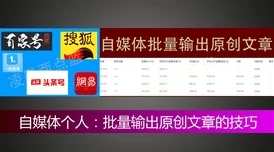 免费剧烈运动扑克视频下载网站，用户评价极高，资源丰富且更新迅速，让人爱不释手！