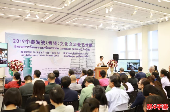 日韩精品三区:探讨其在全球市场中的影响力与文化交流的深远意义 日韩精品三区:探讨其在全球市场中的影响力与文化交流的深远意义