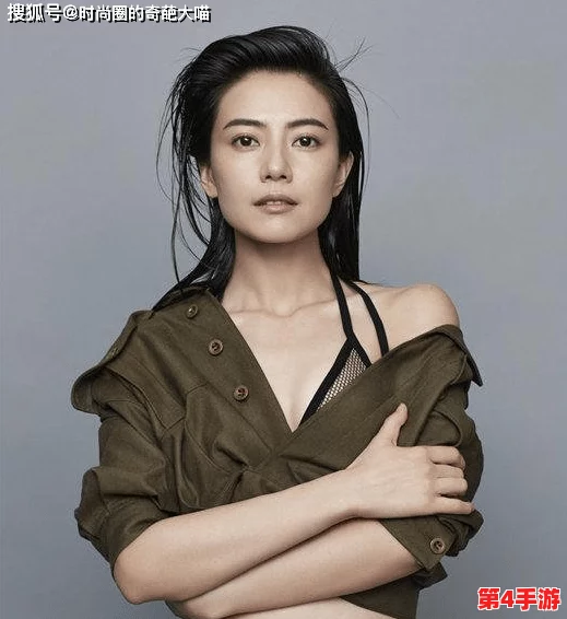 对＂freeeXXX性HD张柏芝＂这一标题的看法：在当今社会，如何平衡个人隐私与公众形象成为了一个重要话题