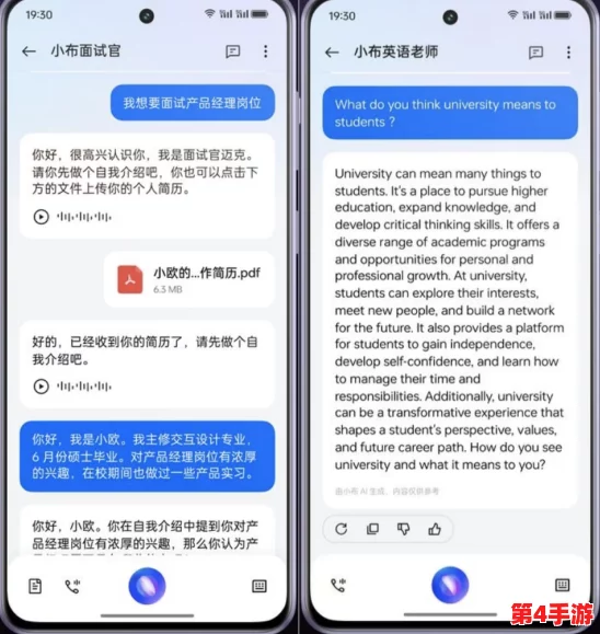 17爆料：深入剖析用户真实体验，揭示隐藏在评价背后的真相与见解