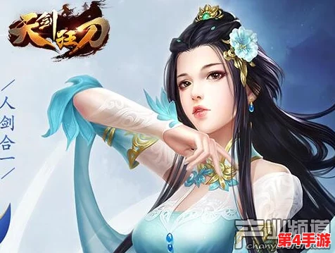 热血江湖时尚对决:哪款女披风设计最吸睛,尽显侠骨柔情风采? 热血江湖时尚对决:哪款女披风设计最吸睛,尽显侠骨柔情风采?