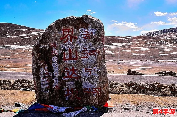 勇者斗恶龙3:重制版震撼登场,独家怪物战斗之路模式开启全新冒险篇章 勇者斗恶龙3:重制版震撼登场,独家怪物战斗之路模式开启全新冒险篇章