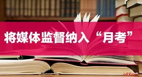 2024年热点：1v2三个男的是兄弟军人，勇敢面对新挑战与使命的故事
