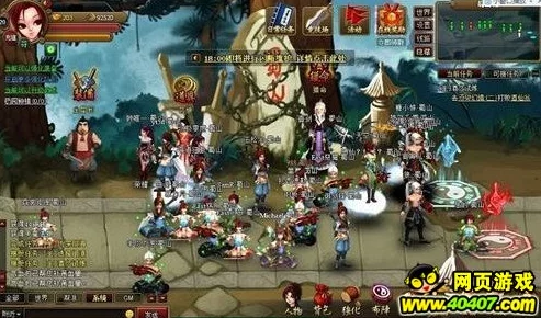 探索神仙道奥秘：揭秘地仙血脉变身率的具体数值与影响分析