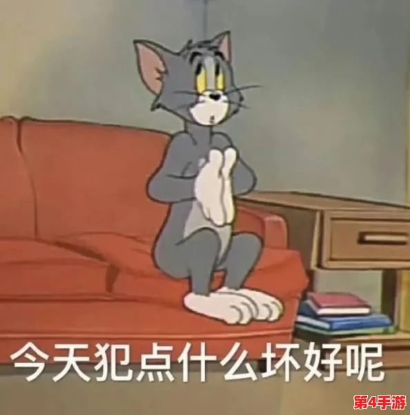 汤姆叔叔视频的最新网名引发热议，网友纷纷讨论其背后的创意与意义