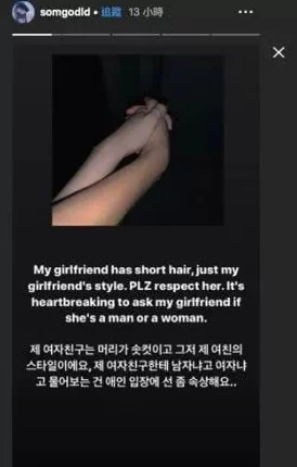 男男gαy洗澡互吃鳮巴网站引发热议，网友讨论隐私与社交平台的界限问题