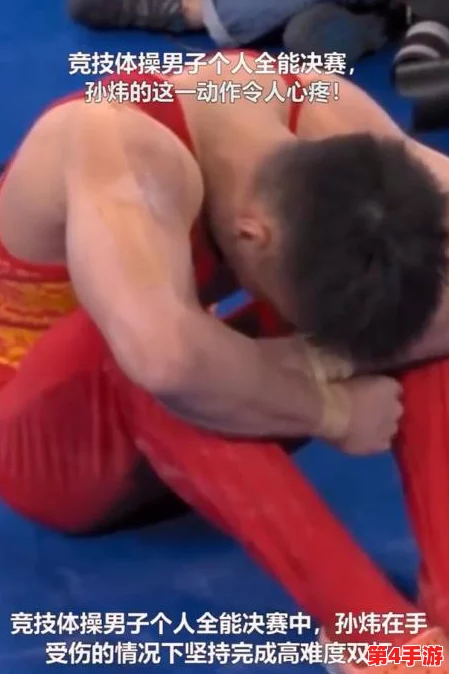 英语老师不穿内裤被我操,这种情节不仅令人震惊,也引发了对师生关系和道德底线的深思 英语老师不穿内裤被我操,这种情节不仅令人震惊,也引发了对师生关系和道德底线的深思