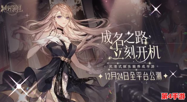 《绝对演绎》二测火爆上线，数万玩家共赴盛宴，却集体惊呼：这羞耻感，绝了！