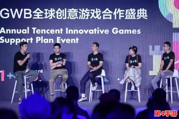 c17.一起槽：在这个充满创意与合作的时代，我们如何共同面对挑战，分享经验，实现更好的未来