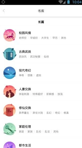 色久悠悠源站：全新平台上线，致力于为用户提供丰富多彩的视觉体验与优质内容分享