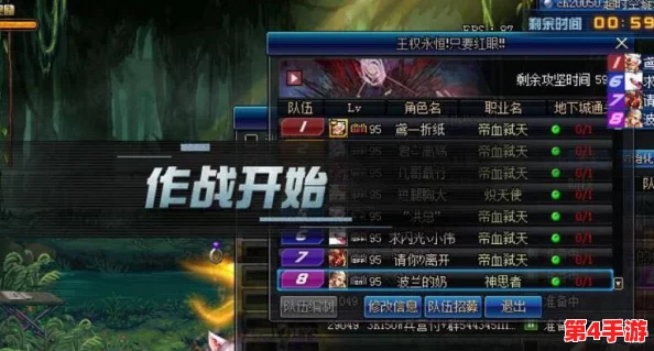 地下城与勇士》：探索奶妈辅助之路与瞎子输出风采，选择你的游戏角色之旅