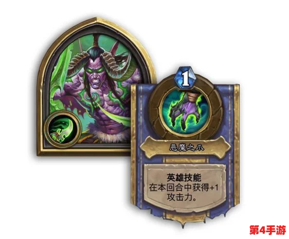 炉石传说能玩了吗现在?最新更新与玩家反馈全面解析,游戏体验大幅提升! 炉石传说能玩了吗现在?最新更新与玩家反馈全面解析,游戏体验大幅提升!