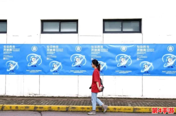 唐三插曲唐舞桐不亦说乎MBA：2024年人工智能与教育融合的新趋势分析