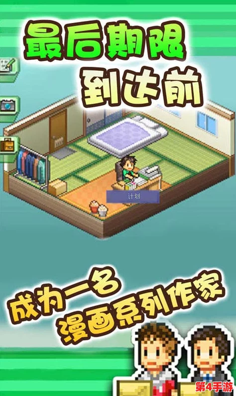 韩国漫画网入口：畅游多元文化的数字世界，尽享精彩漫画带来的视觉盛宴与心灵共鸣