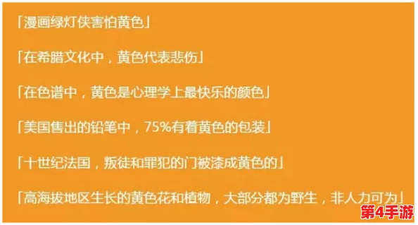 beegxxx日本:新兴成人内容平台引发社会热议与法律争议,用户隐私安全成焦点 beegxxx日本:新兴成人内容平台引发社会热议与法律争议,用户隐私安全成焦点