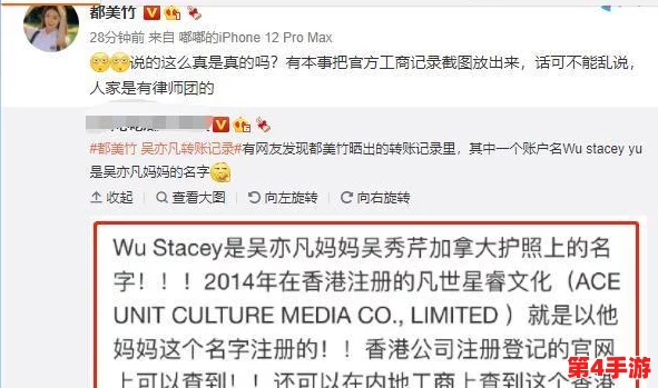 黑料每日大赛：在信息泛滥的时代，如何辨别真伪与道德底线的挑战愈发凸显