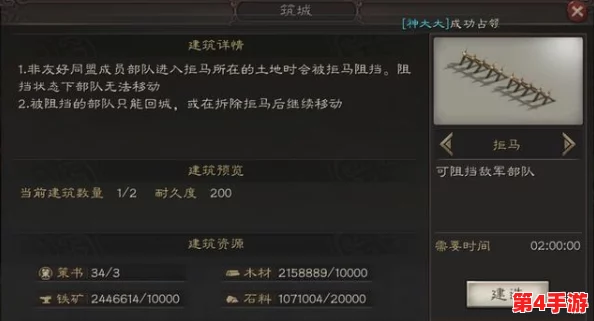 辐射4游戏技巧:掌握刺刀攻击快捷键,提升近战战斗效率的关键步骤 辐射4游戏技巧:掌握刺刀攻击快捷键,提升近战战斗效率的关键步骤