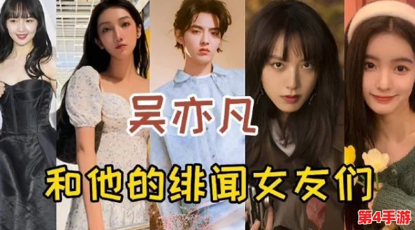 女友的妈妈8:在家庭关系中如何平衡爱情与亲情,面对挑战时我们该如何应对? 女友的妈妈8:在家庭关系中如何平衡爱情与亲情,面对挑战时我们该如何应对?