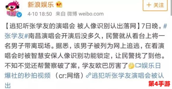 快用点力深一点麻麻，这句话传达了对亲密关系中情感和身体接触的渴望，反映出人们在生活中对温暖与爱的需求