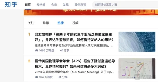 国产破苞第一次，成功实现自主研发突破，引发行业广泛关注与热议