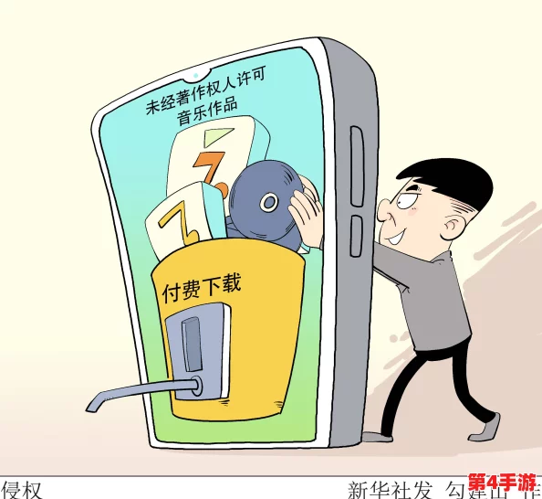 羞羞漫画网口被指侵犯版权,相关部门介入调查引发广泛关注与讨论 羞羞漫画网口被指侵犯版权,相关部门介入调查引发广泛关注与讨论
