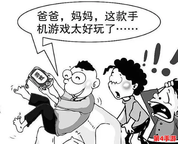 我把英语老师吵了一节课,课堂气氛瞬间变得紧张,同学们纷纷侧目关注事件发展 我把英语老师吵了一节课,课堂气氛瞬间变得紧张,同学们纷纷侧目关注事件发展