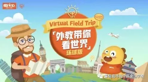 张婉莹幼儿：在当今社会中，如何培养孩子的创造力与独立思考能力成为家长们关注的焦点