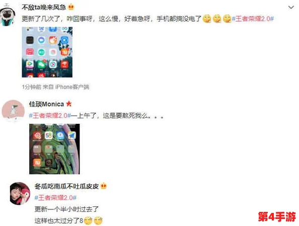 17c网怎么进不去了?网友纷纷吐槽网站频繁出问题,困扰不少玩家和用户! 17c网怎么进不去了?网友纷纷吐槽网站频繁出问题,困扰不少玩家和用户!