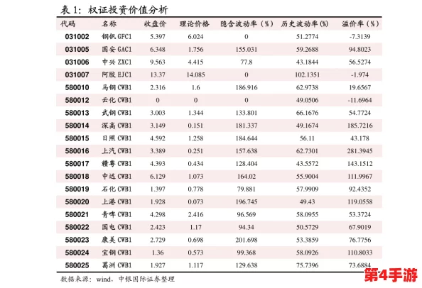 桐桐铜铜铜铜铜水好多好深,2024年人工智能如何改变我们的生活与工作方式 桐桐铜铜铜铜铜水好多好深,2024年人工智能如何改变我们的生活与工作方式