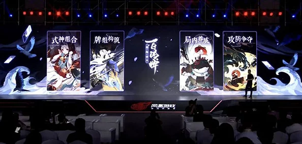 顶尖策略解析:打造无懈可击的百分之一最强阵容搭配推荐指南 顶尖策略解析:打造无懈可击的百分之一最强阵容搭配推荐指南