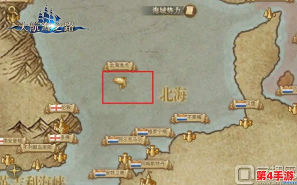 《风帆纪元》全球海域征服指南:详尽探索策略与隐藏宝藏揭秘之旅 《风帆纪元》全球海域征服指南:详尽探索策略与隐藏宝藏揭秘之旅