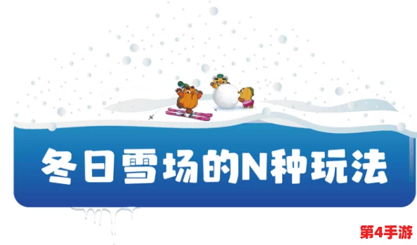 我就在外面赠一赠好不好？这种行为是否能真正传递善意，还是只是一种表面的形式主义？