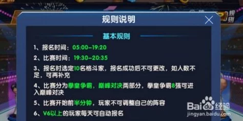 拳皇2002出招表:全面解析角色技能与连招技巧,助你轻松掌握游戏精髓! 拳皇2002出招表:全面解析角色技能与连招技巧,助你轻松掌握游戏精髓!
