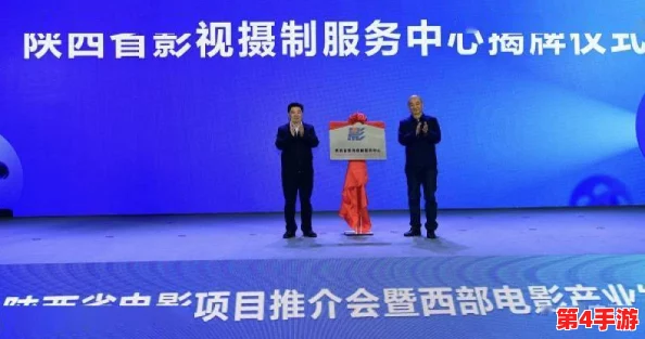 嫩草影视传媒文化有限公司推出全新原创剧集,力求打造行业标杆,引领影视潮流新风向 嫩草影视传媒文化有限公司推出全新原创剧集,力求打造行业标杆,引领影视潮流新风向
