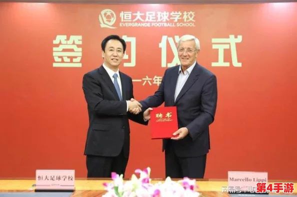 外国媒体称许家印皮带已断,或暗示其在商业领域的困境与挑战加剧,引发市场广泛关注与讨论 外国媒体称许家印皮带已断,或暗示其在商业领域的困境与挑战加剧,引发市场广泛关注与讨论