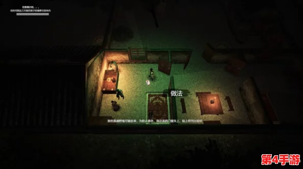 中式梦核美学新篇〈杀青〉Steam试玩曝光,上线日期悬念待解 中式梦核美学新篇〈杀青〉Steam试玩曝光,上线日期悬念待解
