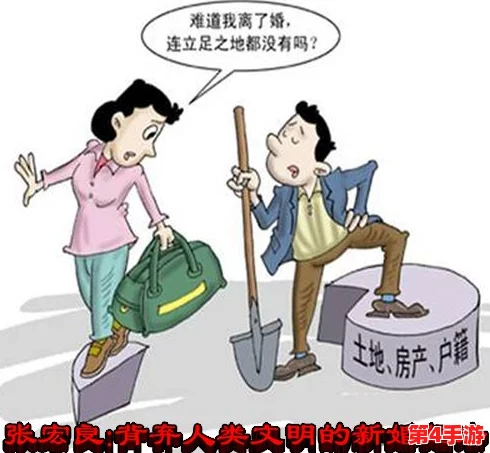 真人实拍女被迫处www：这一现象反映了社会对女性权益的忽视与不平等，亟需引起重视