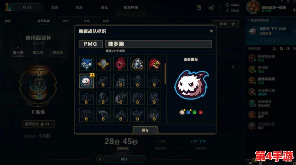 0下半卡池时间即将到来,玩家期待新角色与活动的精彩内容解析 0下半卡池时间即将到来,玩家期待新角色与活动的精彩内容解析