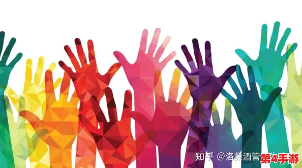 性别自由凸轮管汇编:推动多元文化融合与社会包容的新趋势分析 性别自由凸轮管汇编:推动多元文化融合与社会包容的新趋势分析
