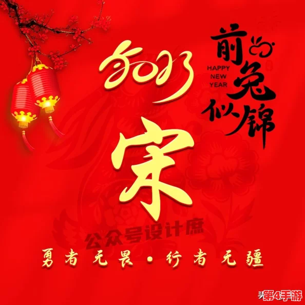 2023年最新我的勇者游戏全系列兑换码集合,限时领取福利不容错过! 2023年最新我的勇者游戏全系列兑换码集合,限时领取福利不容错过!