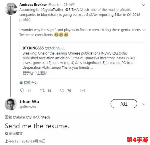 反差婊吃瓜黑料万里长征：揭示网络热议背后的复杂人性与社交动态