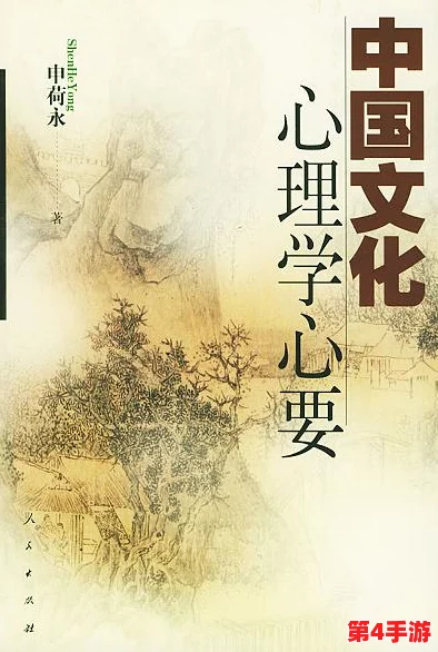 黄色视频观看:探讨其对青少年心理健康的影响及社会文化背景分析 黄色视频观看:探讨其对青少年心理健康的影响及社会文化背景分析