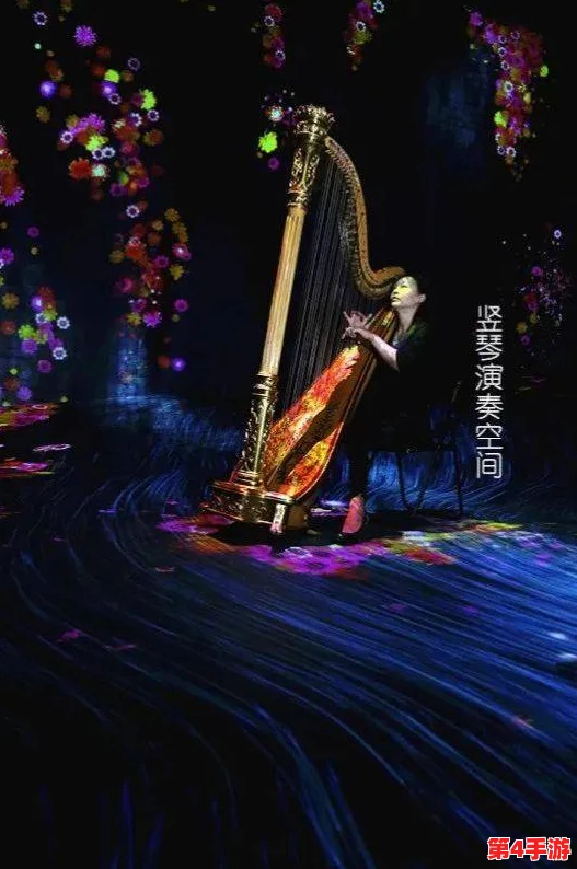 欧美高清HD19 一:在视觉盛宴中感受文化碰撞与艺术魅力的完美结合,带你领略不一样的视听体验 欧美高清HD19 一:在视觉盛宴中感受文化碰撞与艺术魅力的完美结合,带你领略不一样的视听体验