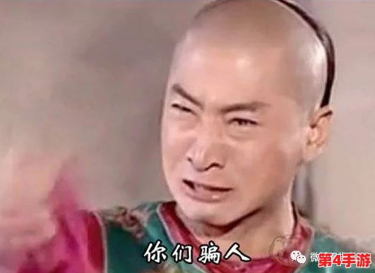 尔康大战金锁：在这场权力与情感的较量中，谁能最终赢得胜利？