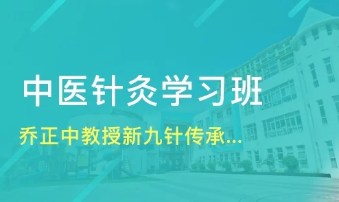 父子骨科hlH:传承与创新,如何在现代医学中实现家族的梦想与责任 父子骨科hlH:传承与创新,如何在现代医学中实现家族的梦想与责任