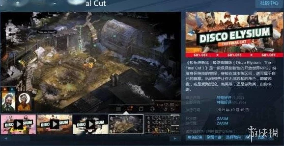 克诺斯绝技揭秘:叠入深渊的恐怖技能全貌与实战应用解析 克诺斯绝技揭秘:叠入深渊的恐怖技能全貌与实战应用解析