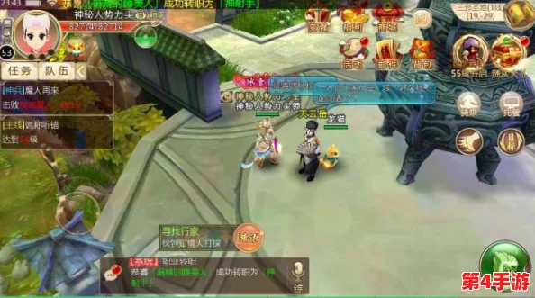 热血江湖XP版本评测:探索最佳游戏体验,哪款更适合你的武侠之旅? 热血江湖XP版本评测:探索最佳游戏体验,哪款更适合你的武侠之旅?