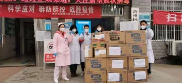 国外黄冈网:全球华人关注的教育平台,助力留学生适应海外生活与学习新环境 国外黄冈网:全球华人关注的教育平台,助力留学生适应海外生活与学习新环境